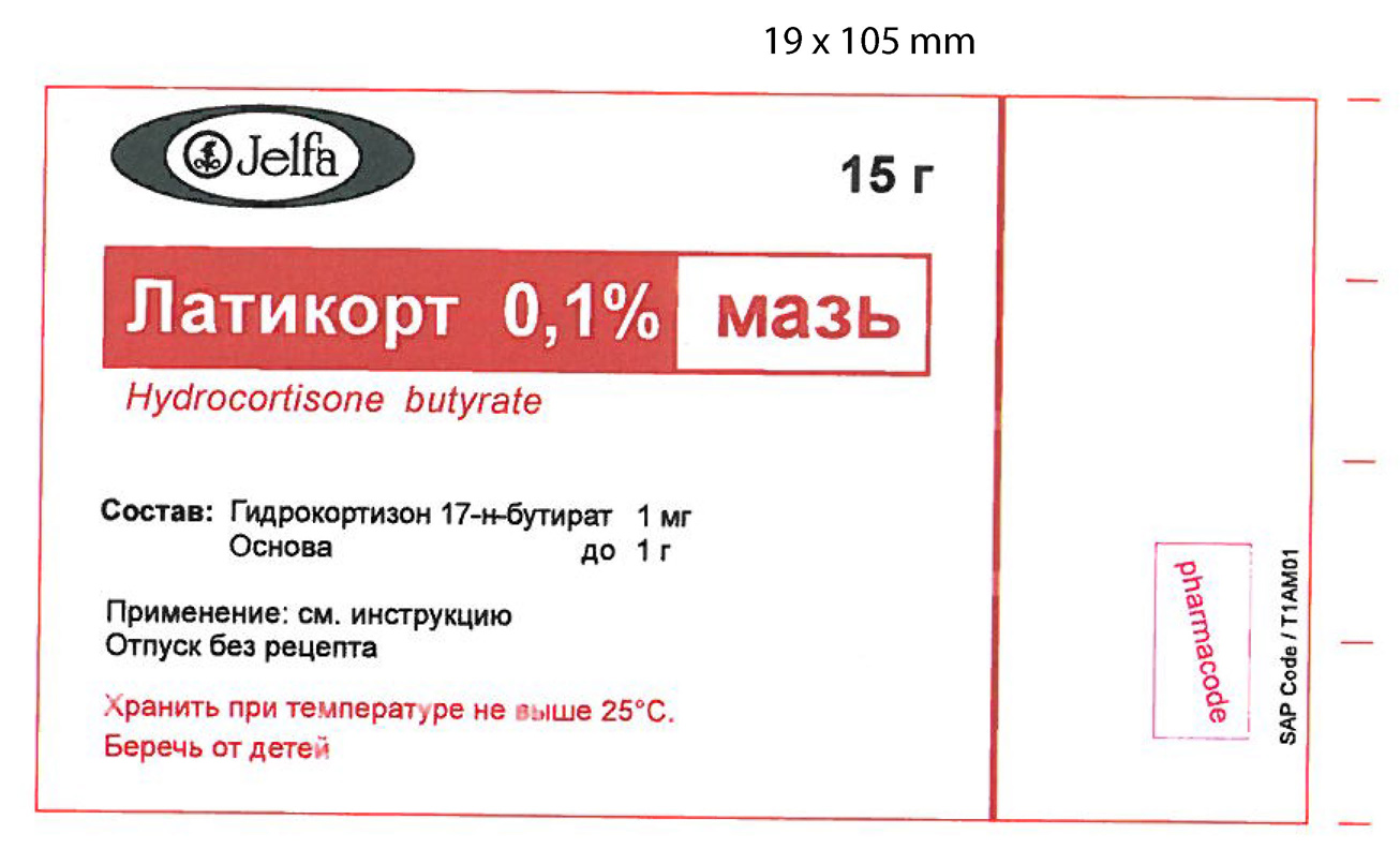 drug galery